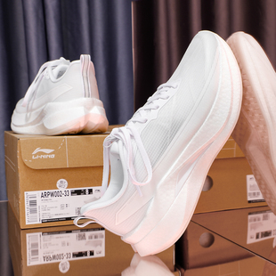 李宁跑鞋女款2026春季新款赤兔9 PRO轻便减震竞速训练体测跑步鞋