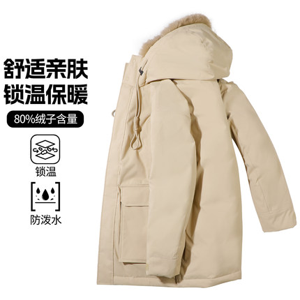 李宁连帽潮流中长款羽绒服男款2024冬季款鸭绒羽绒服风衣AYMU361