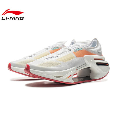 李宁LINING男女鞋绝影3运动鞋跑步鞋碳板专业马拉松回弹超轻跑鞋