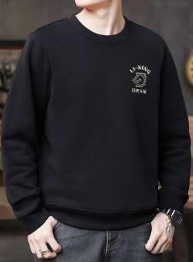 李宁2026马年新年款运动套头衫日进斗金舒适宽松休闲卫衣AWDW281