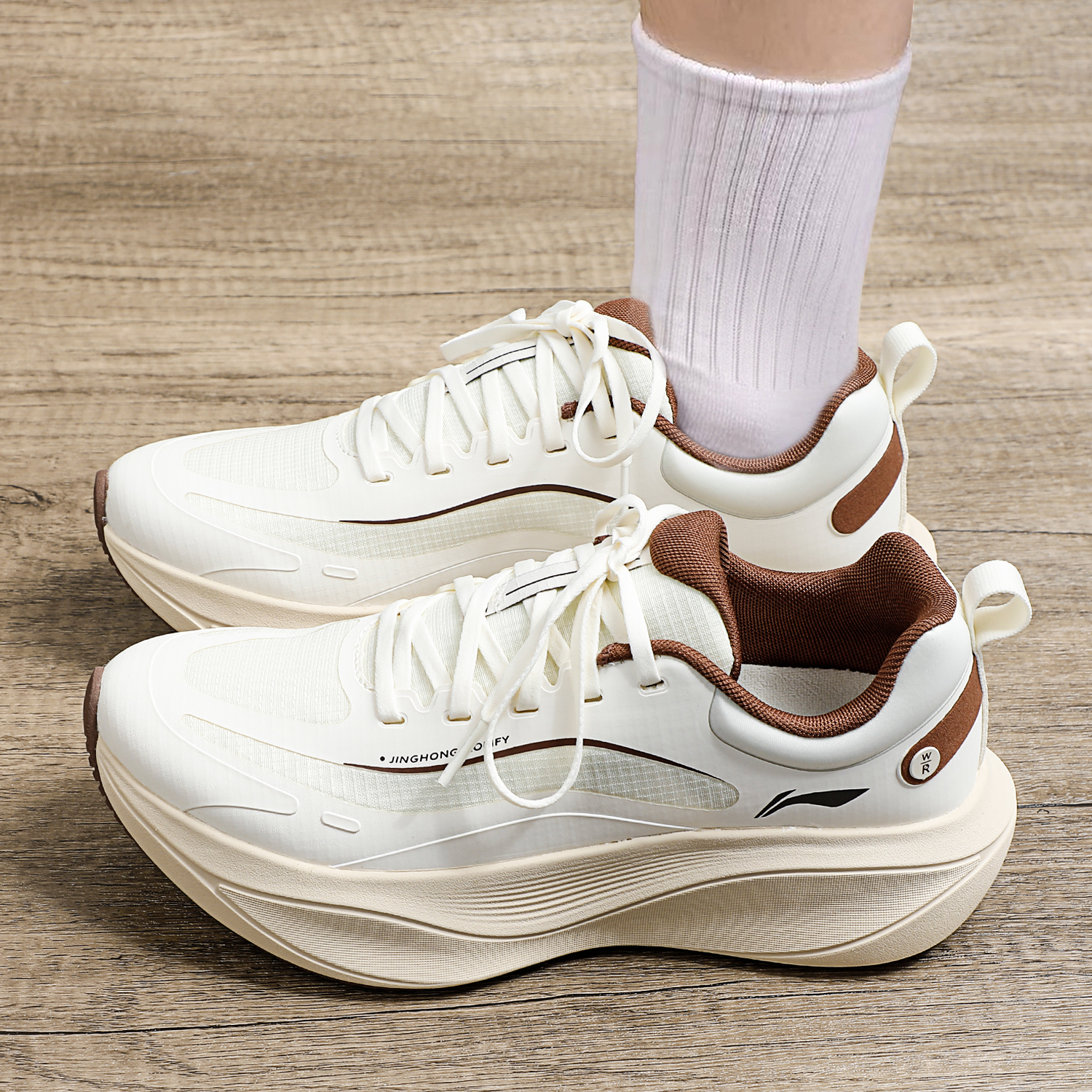 李宁2025秋季新款女子系列正品透气时尚潮流竞速耐磨运动跑步鞋