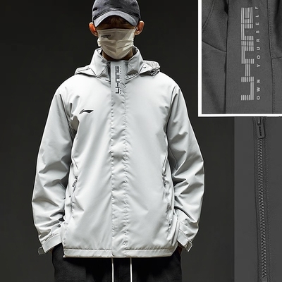 李宁风衣男款2025秋季新款登山服运动休闲宽松舒适防风冲锋衣外套