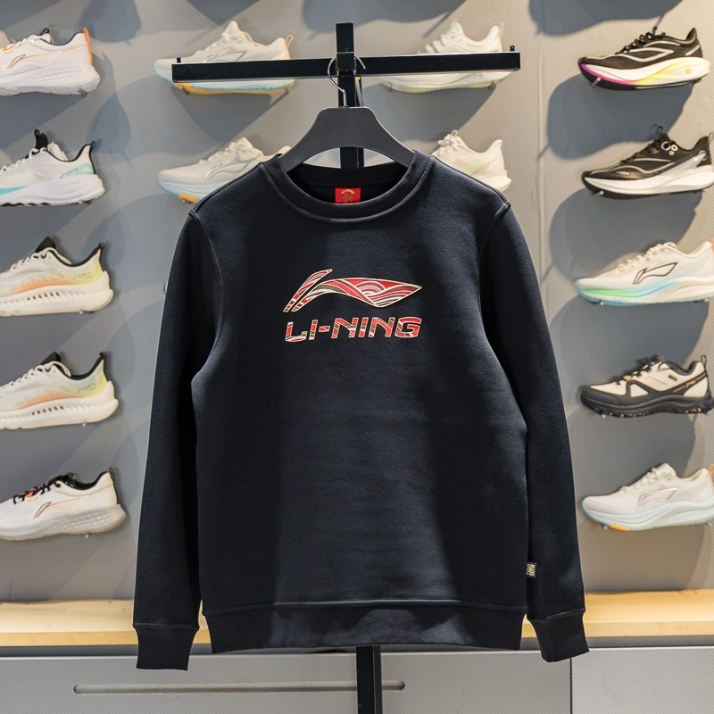 李宁2026春新款男子运动潮流系列日进斗金舒适圆领无帽套头衫卫衣