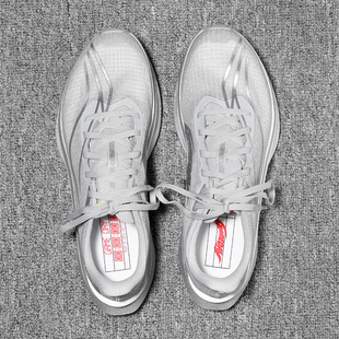 李宁跑鞋男款2026新款飞电6 CHALLENGER透气反光轻质竞速比赛跑鞋