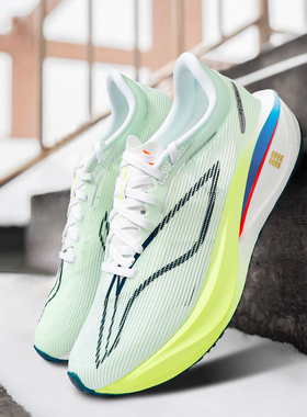 李宁2025飞电5CHALLENGER男款高回弹䨻丝户外马拉松跑鞋ARMV001