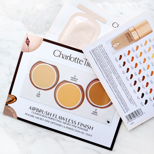 Charlotte Tilbury CT蜜粉饼Magic面霜Airbrush粉底高光试色小样
