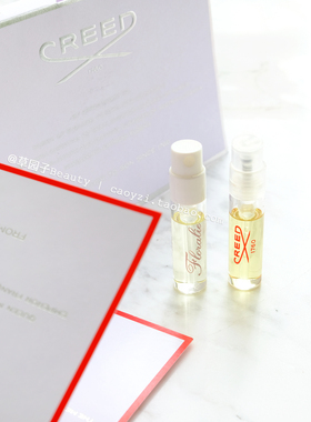 现货美国Creed信仰Aventus拿破仑之水Floralie限量香水试管小样