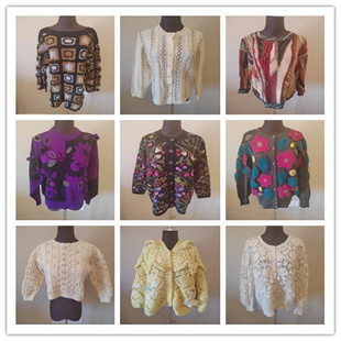 B45中古风vintage古着复古毛衣女秋冬提花套头宽松慵懒风针织衫