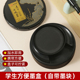 书法便携墨盒自带墨膏小学生塑料方便墨盒块带盖砚台文房四宝用品