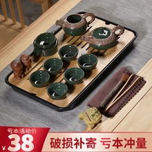 整套简约家用功夫茶具套装泡茶紫砂茶壶茶杯小茶台小茶盘茶宠配件