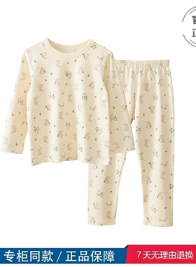 品牌三折特价撤柜中小童睡衣两件套打底衫裤女孩家居服套装HTZ339