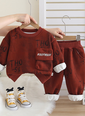 品牌三折特价撤柜秋冬0-4岁韩版幼儿休闲加厚夹棉两件套 BB255205