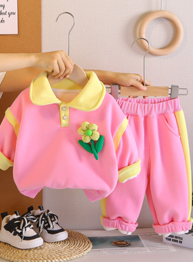 品牌三折特价撤柜女童婴幼儿休闲加厚可爱保暖两件套秋冬JH255203