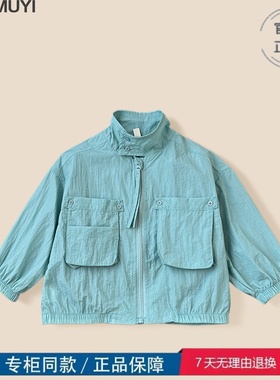 品牌三折特价撤柜男童防晒外套休闲户外男宝宝防晒衣夏季wf202611