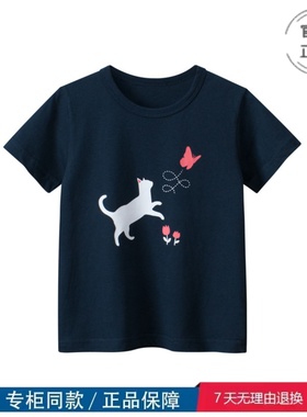 品牌三折特价撤柜夏季新款儿童短袖T恤女宝宝衣服潮款日常 HT9650