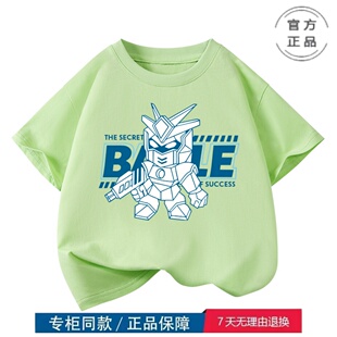 纯棉 品牌三折特价 夏季 中大童洋气上衣薄款 T9082 撤柜男童卡通半袖