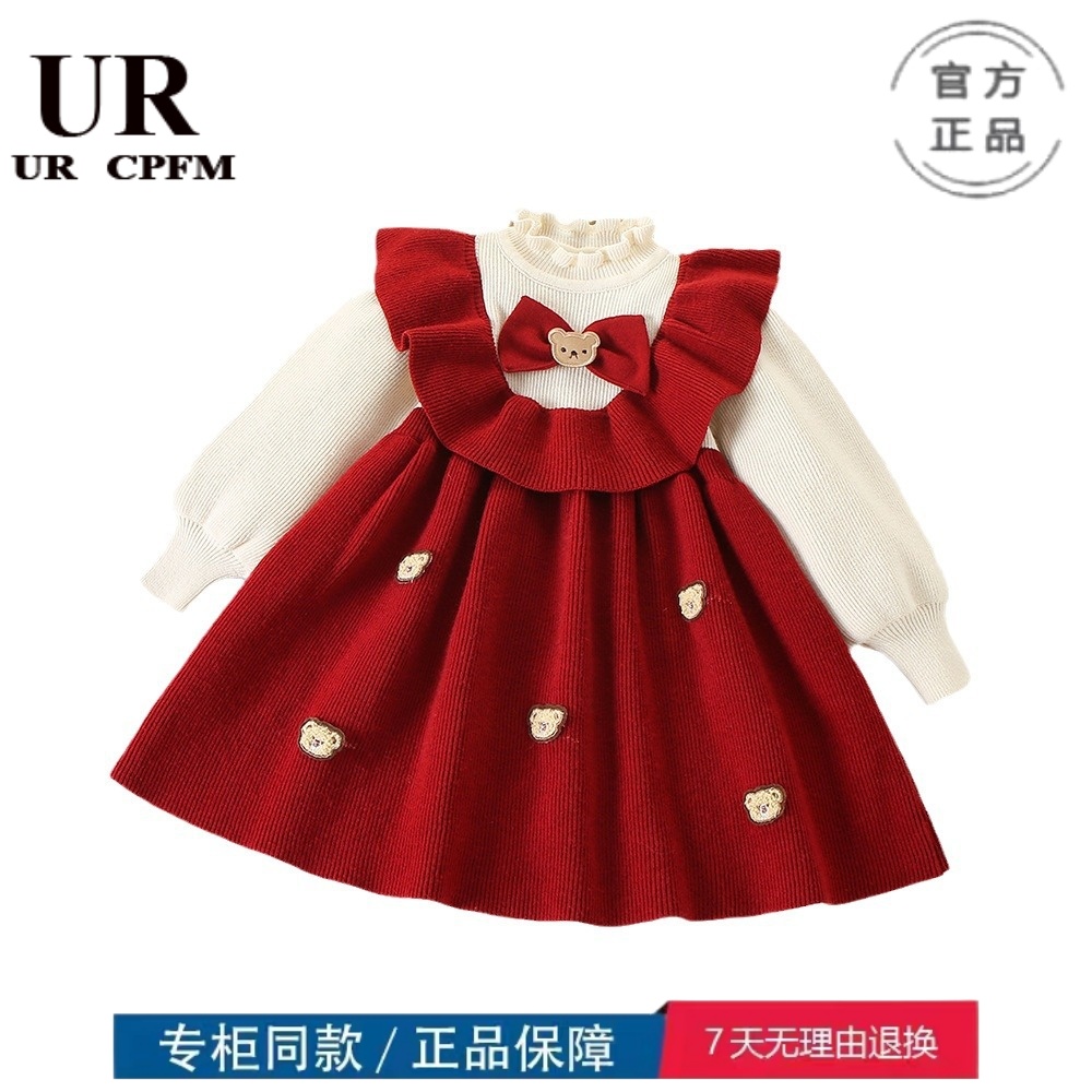 HM2折清仓特价撤柜童装毛衣连衣裙秋冬新款女宝宝洋气蝴蝶 11#