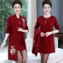 Váy cưới mùa thu 2019 mới đầm mẹ hai dây phù hợp với váy cưới hạnh phúc của mẹ chồng - Quần áo của mẹ các kiểu áo voan tuổi trung niên