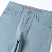 子男装 高品质修身 玛卡绿休闲裤 男2026春夏新薄款 直筒孔雀兰牛仔裤