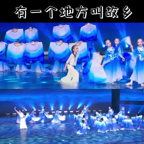 有个地方叫故乡同款舞蹈扇
