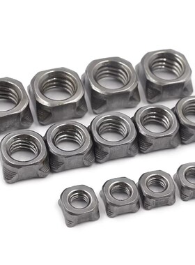 B型四角焊接螺母四方点焊通止规GB13860高强度焊接M4M5M6M8M10M12