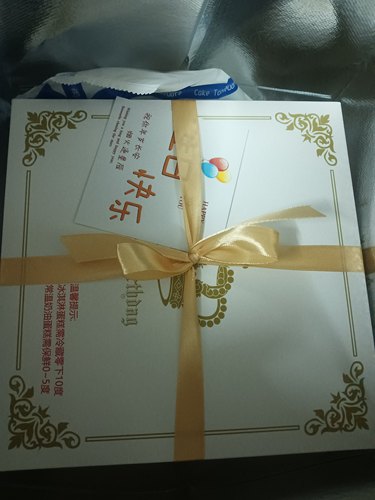 蛋糕玩具