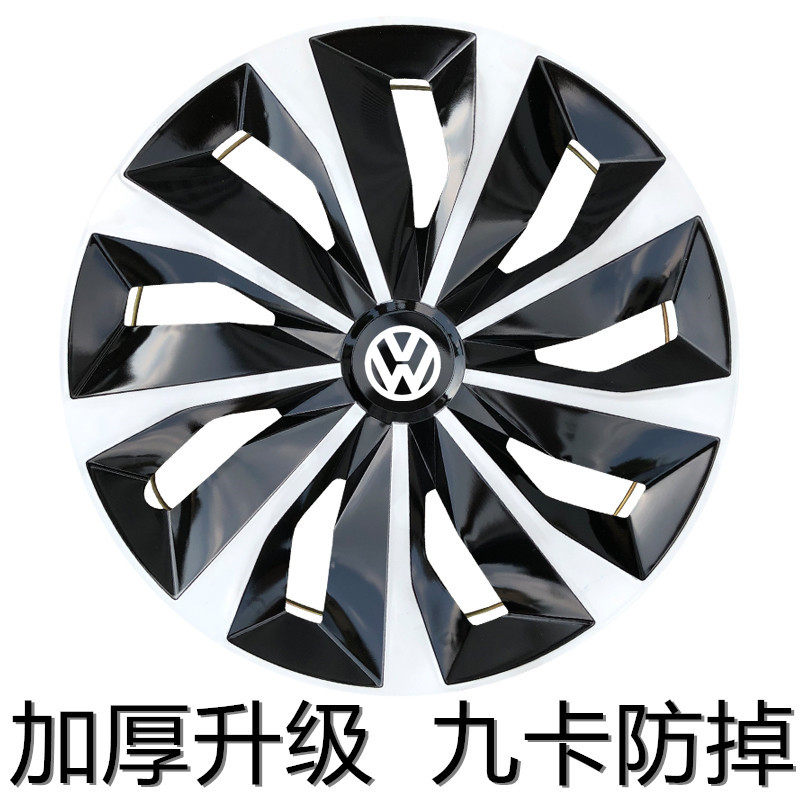 适用大众新老款捷达 普桑塔纳 Polo汽车轮毂盖龙骨盖罩 R14寸轮帽