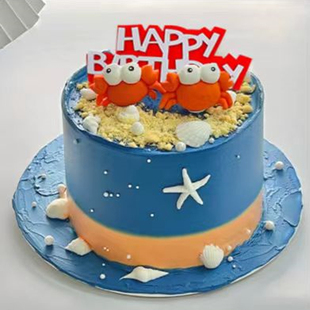 巨蟹座生日蛋糕装饰摆件小螃蟹大闸蟹贝壳海星宝宝男女插件插牌