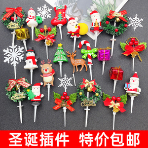 圣诞节烘焙蛋糕装饰插件圣诞老人礼物圣诞草圈叶子树麋鹿雪人插牌