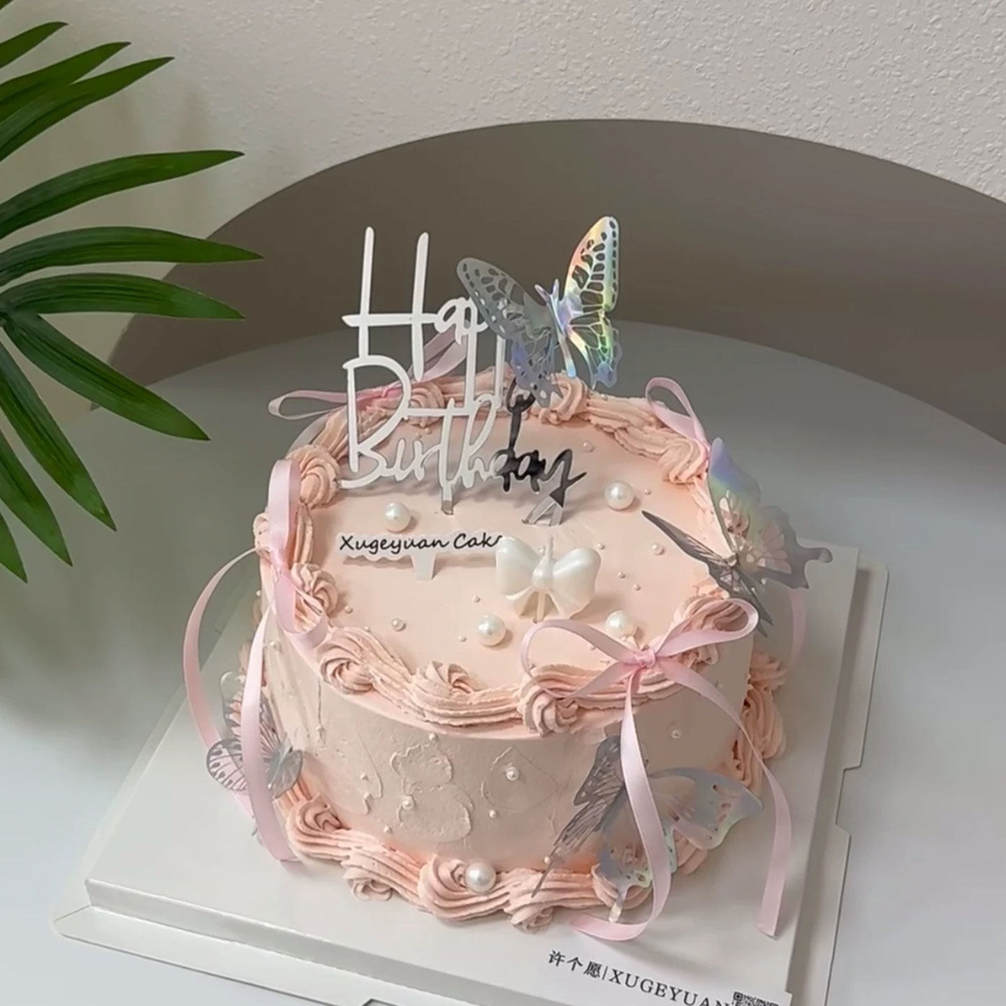 网红仙女蛋糕装饰幻彩蝴蝶摆件蜡烛插件氛围感女神蛋糕甜品装扮,节庆用品/礼品,节日装扮用品,淘宝优惠券,粉丝福利购,淘宝优惠卷