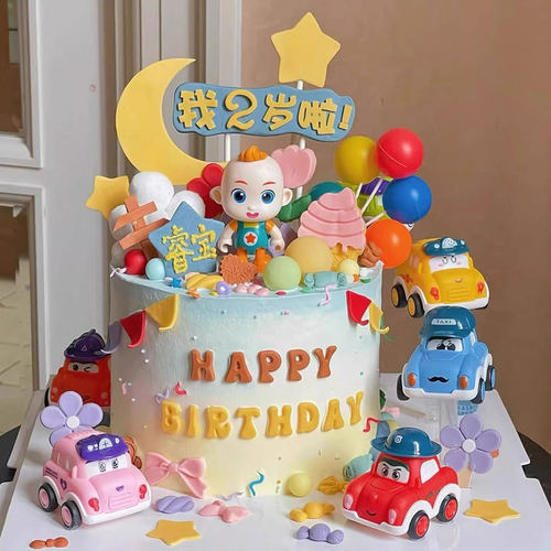 超级宝贝jojo蛋糕装饰卡通赳赳小汽车摆件男孩儿童生日插件插牌
