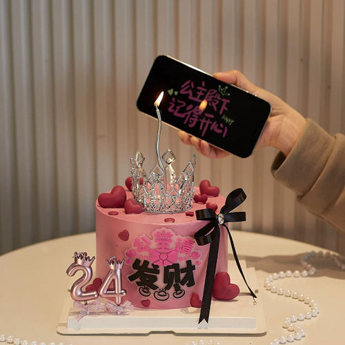 网红七夕情人节蛋糕装饰公主请发财摆件女神皇冠蜡烛生日烘焙插件
