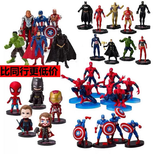 儿童生日烘焙蛋糕装饰摆件大号蜘蛛侠钢铁侠美国队长绿巨人装扮