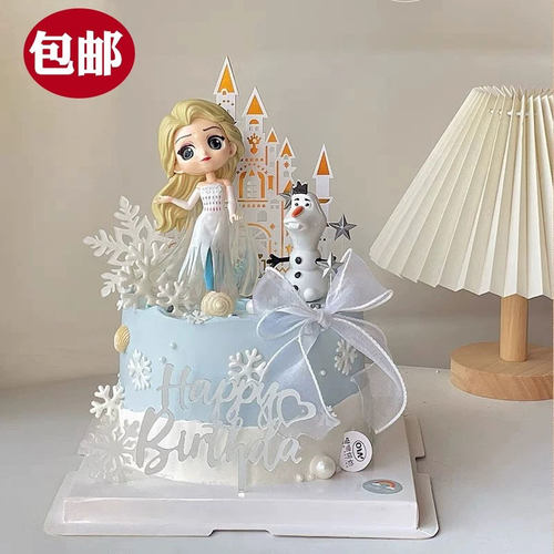 艾莎公主雪宝雪花冰雪奇缘