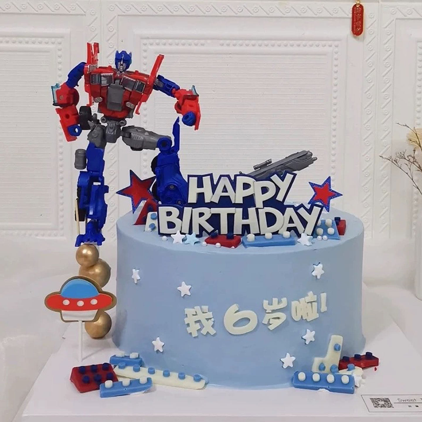 变形汽车人烘焙蛋糕装饰摆件机器人机甲儿童男孩生日装扮插件配件图片