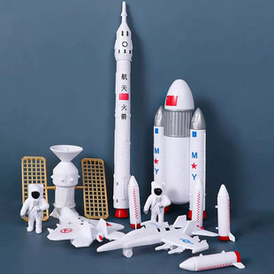 宇航员航天火箭模型蛋糕装饰摆件航空航天员宇宙飞船星球飞机新品