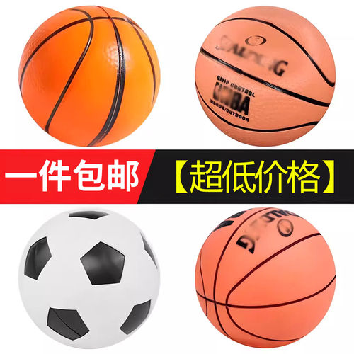 网红篮球小子蛋糕装饰篮球足球摆件球鞋球框男神生日甜品台插件