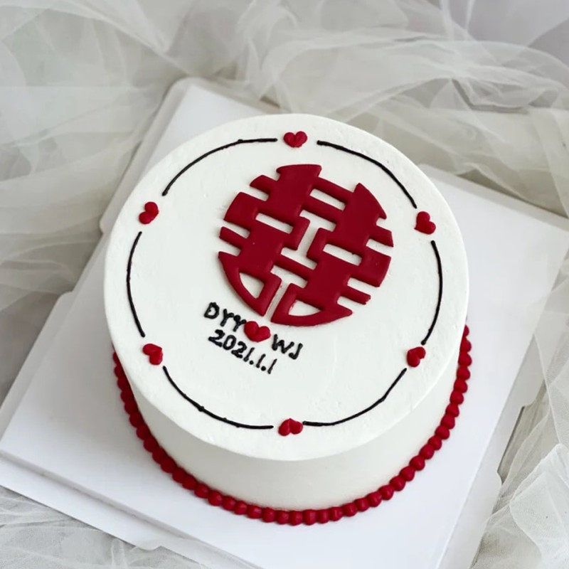 结婚周年纪念日蛋糕装饰婚礼派对蛋糕插件红色亚克力喜字摆件