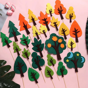 森林系生日快乐蛋糕装饰摆件小树木大树松树苹果树椰子树配件插件