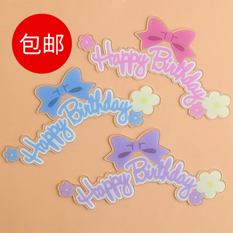 亚克力蝴蝶结库洛米KT美乐蒂女孩