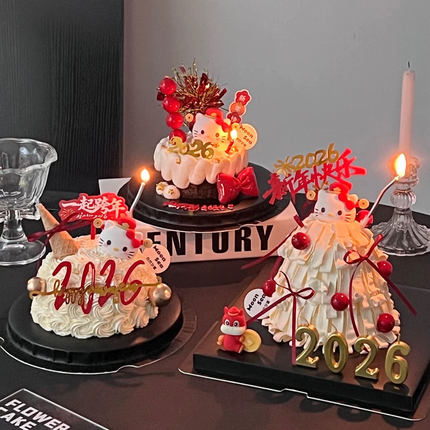 2026新年财神kt猫蛋糕装饰摆件Hellokitty春节元旦跨年烘焙装扮