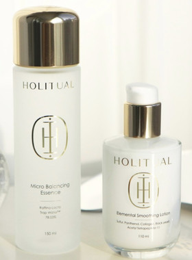 韩国直邮爱茉莉HOLITUAL荷丽佳尔平衡精华水乳水光润滑透白水乳