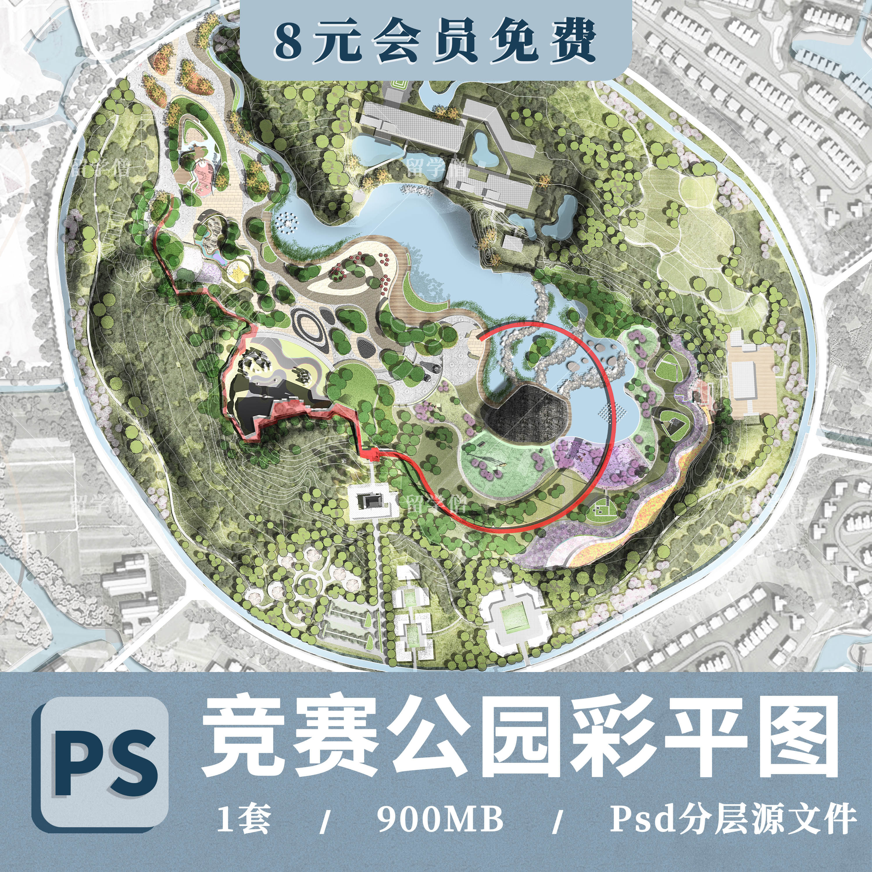 城市滨水公园ps彩色平面图生态湿地景观规划设计psd分层彩平素材