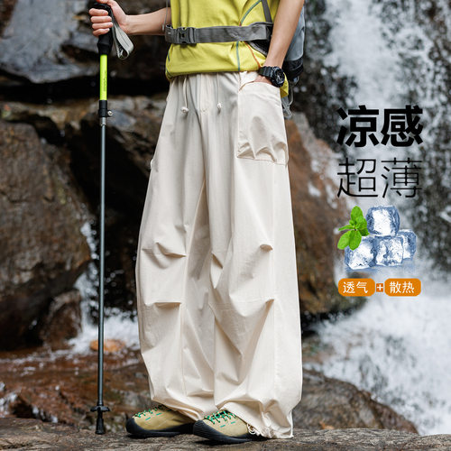 耐磨时尚男女秋冬春夏一衣多穿