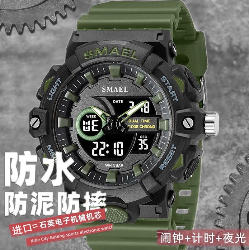 战狼国产手表学生防水夜光闹钟