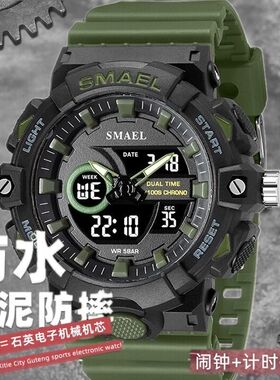 战狼国产手表学生防水夜光闹钟