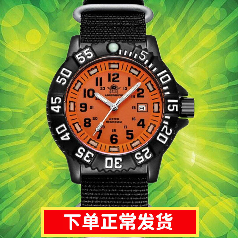 2024新款手表男士新概念户外运动战术氚气尼龙防水夜光时尚石英表