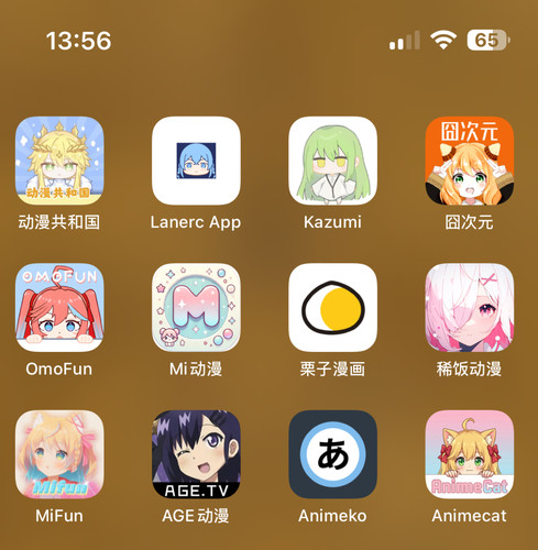 动漫共和国永久免费无广告追番神器支持安卓/ios动漫软件漫画app