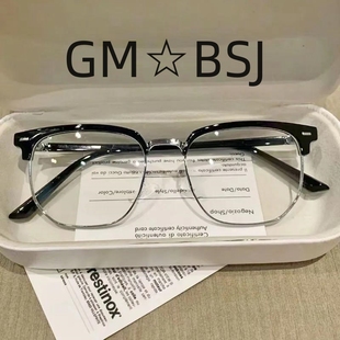 防蓝光半框眼镜女斯文复古理工男眼镜平光镜可配有度数近视眼镜框