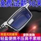 折叠老人老花镜男女高清防蓝光时尚 超轻便携老光眼镜